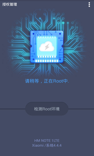 布作|不限時間玩生活App-APP試玩 - 傳說中的挨踢部門