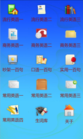 file manager hide folder files app推薦 - APP試玩 - 傳說中的挨踢部門