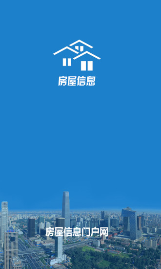 【免費益智APP】史上最难五子棋|線上玩APP不花錢-硬是要APP