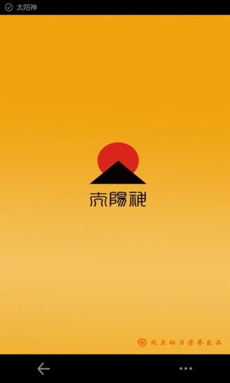 醫師執行業務所得,Dr.,doctor - 西何科技 SIO Co., Ltd.