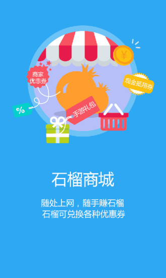 免費下載生活APP|16WiFi app開箱文|APP開箱王