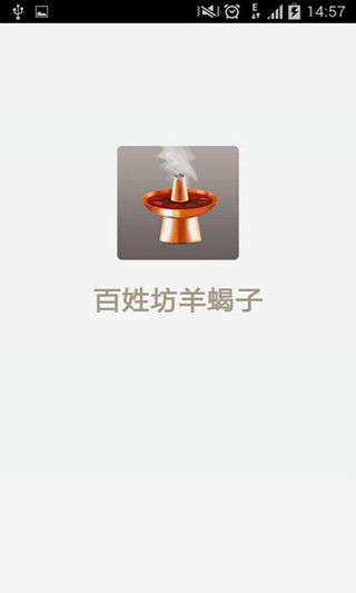 iPhone 軟體- 煩請推薦看漫畫APP - 蘋果討論區- Mobile01