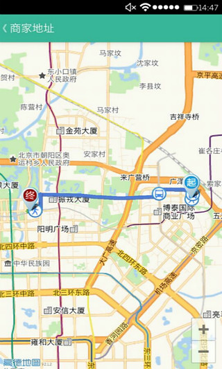 免費下載生活APP|都王烤鸭店 app開箱文|APP開箱王