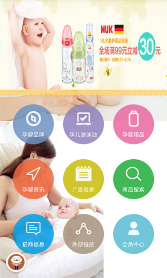 史上最难的一笔成画App Ranking and Store Data | App Annie