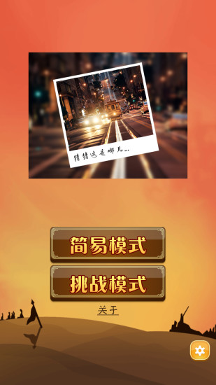 【免費娛樂APP】专业视频编辑、剪辑、制作|線上玩APP不花錢 ...