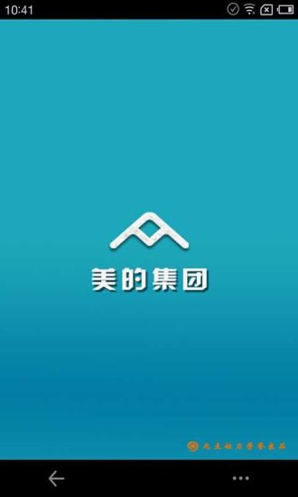 百度美秀-真实自拍交友聊天社区|免費玩社交App-阿達玩APP