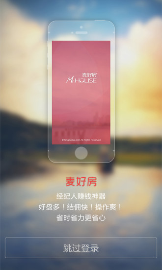 免費電子書：Android 手機程式設計 - 陳鍾誠的網站