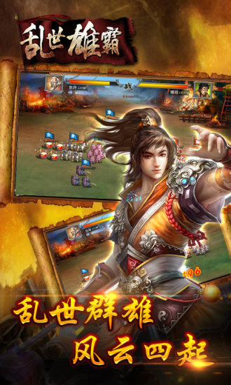 2014值得重玩Android iOS 遊戲，帶來美好回憶的App - 電腦玩物