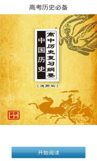 《分享》日本幼兒塗鴉著色紙下載@ 暖暖的幸福來到:: 隨意窩Xuite日誌