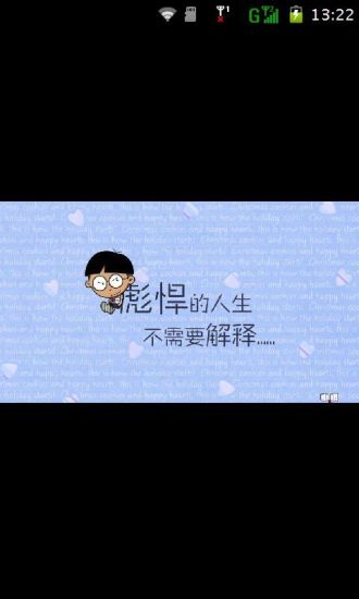 石器时代2猎人传说中文版HD (内购免费) - 手机小游戏