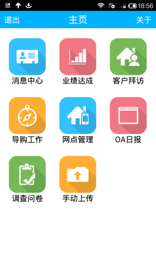 求MSDN or VLSC載點 Office Web Apps Server 2013 with Service Pack 1-远景论坛-微软极客社区 - Powered by Discuz! Arc