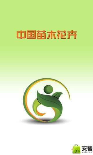 【免費商業APP】Curso de Contabilidad|線上玩APP不花錢-硬是要APP