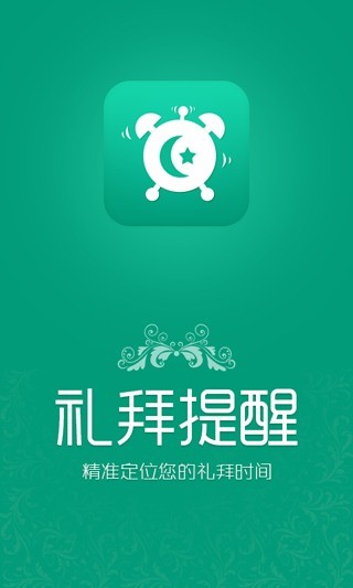 Mahjong Shanghai Dynasty - OfficeGameSpot - Updated Collection Of The Best Free Flash Games