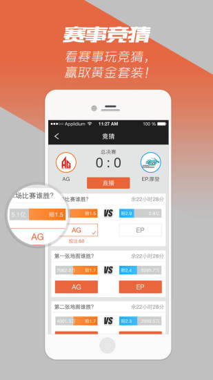 免費下載工具APP|掌上穿越火线 app開箱文|APP開箱王