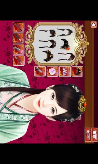 免費下載休閒APP|仙女美容装扮 app開箱文|APP開箱王