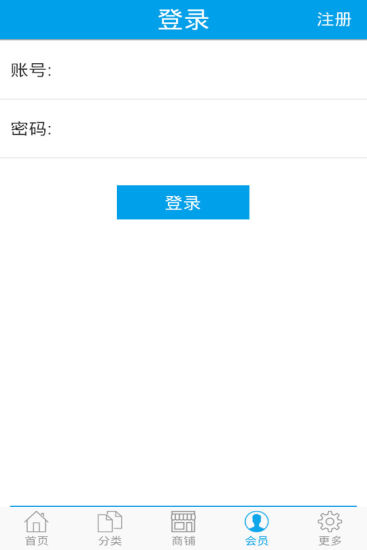 免費下載健康APP|中国养生康复网 app開箱文|APP開箱王