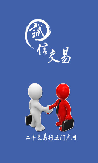 中華民國養生休閒保健協會-國際醫療-台灣服務貿易商情網