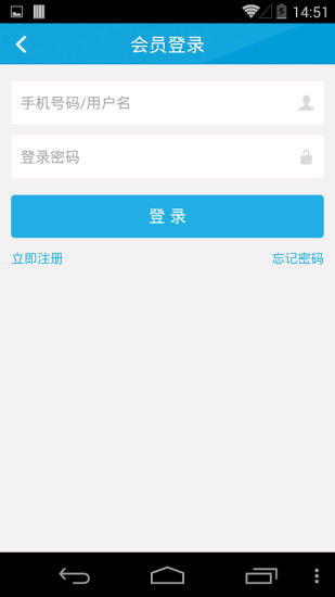 免費下載生活APP|台州微汽车 app開箱文|APP開箱王