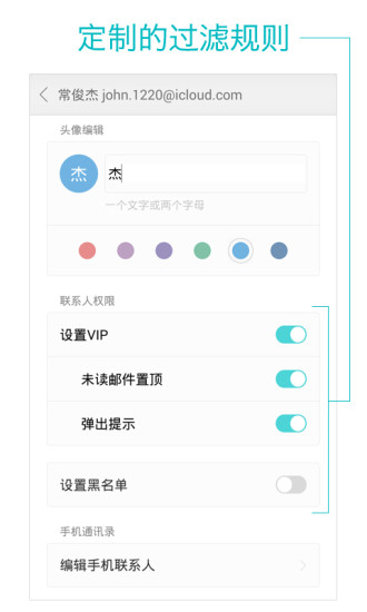 【免費程式庫與試用程式APP】锦瑟一键锁屏|線上玩APP不花錢-硬是要 ...