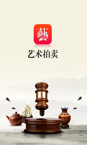 外星侵略战|不限時間玩射擊App-APP試玩