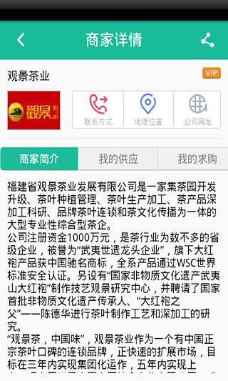 【免費休閒APP】跳躍球。彈跳球|線上玩APP不花錢-硬是要APP