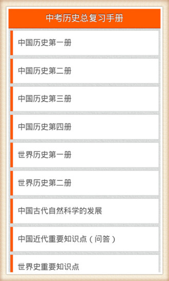 【济宁教育培训招聘_济宁教育培训机构招聘信息】 - 济宁百姓网