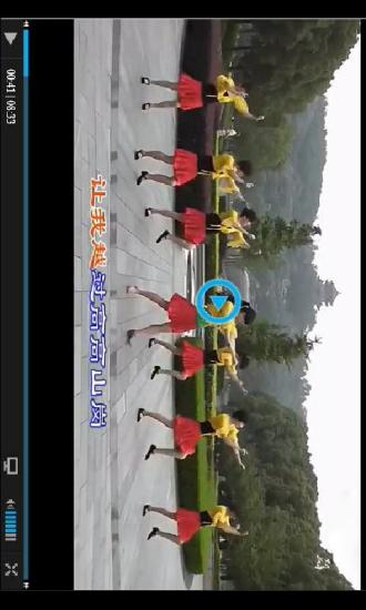 免費下載媒體與影片APP|广场舞最华丽视频教程 app開箱文|APP開箱王