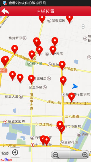 免費下載生活APP|车聚酷 app開箱文|APP開箱王