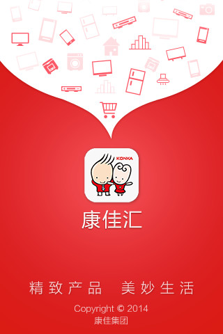 開心水族箱- Google Play Android 應用程式