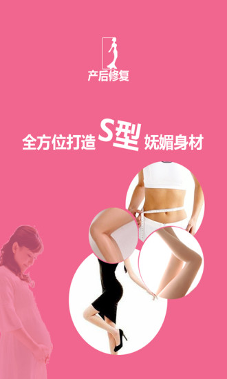 入口網站首頁 | 台灣個人遊 購物誌(中華民國兩岸商貿協進會)