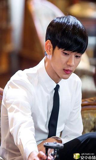 Kim Soo-hyun Wallpapers