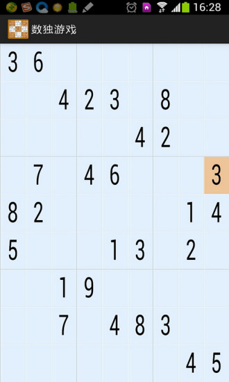 免費下載休閒APP|数独游戏 app開箱文|APP開箱王