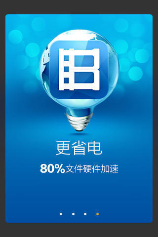 Nokia (Windows Phone) - 請問支援 FLAC 的播放App - 手機討論區 - Mobile01