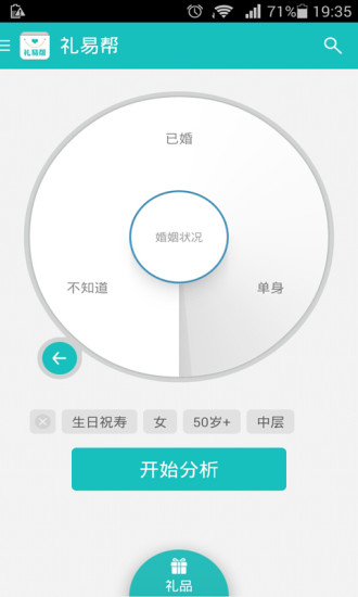 Yelp下载 - 华为应用市场 - Huawei