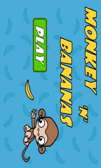 猴子偷香蕉
