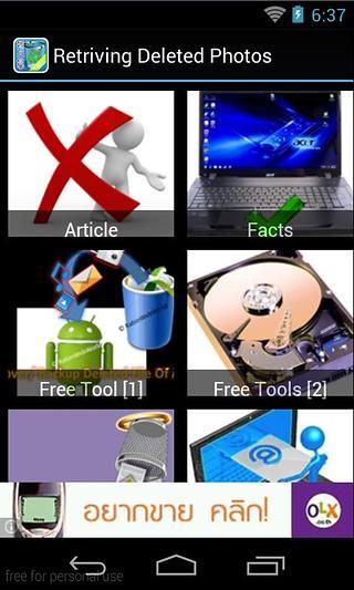 免費下載工具APP|Retriving Deleted Photos app開箱文|APP開箱王