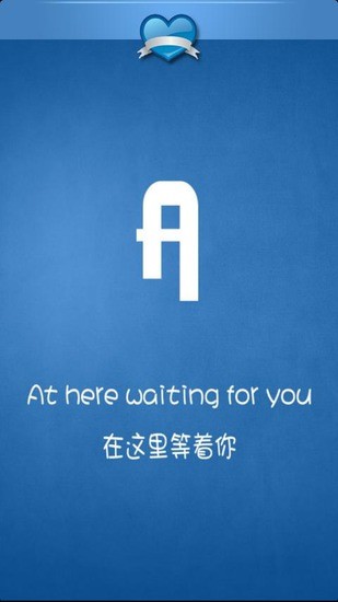 免費下載工具APP|英文字母诠释的爱情系列壁纸 app開箱文|APP開箱王