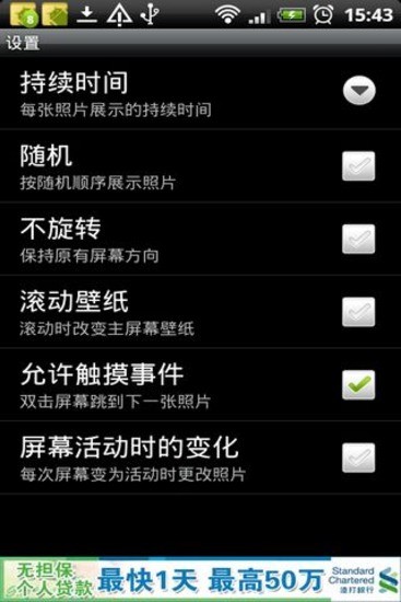 免費下載工具APP|超美水族馆动态壁纸 app開箱文|APP開箱王