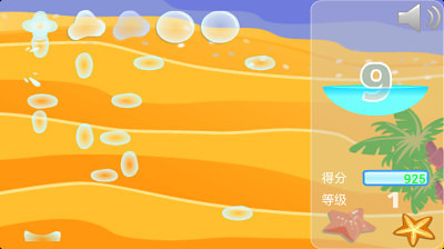 免費下載休閒APP|多多玩泡泡 app開箱文|APP開箱王