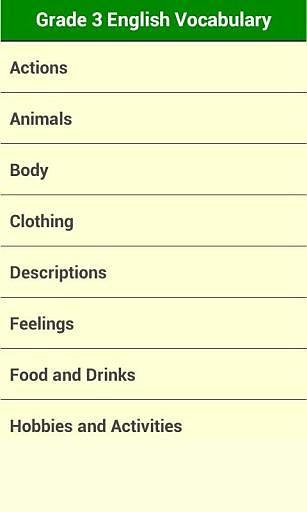 免費下載教育APP|Grade 3 English Vocabulary app開箱文|APP開箱王