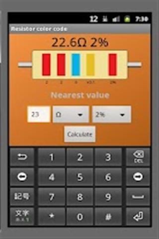 免費下載工具APP|电阻色码计算器 app開箱文|APP開箱王