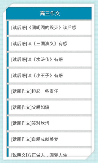 立雅壁貼(相框牆專賣店)-Yahoo!奇摩超級商城