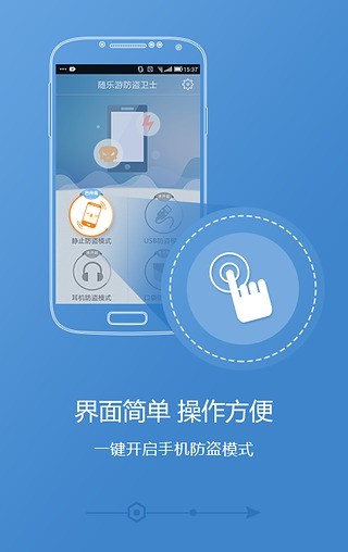 Journal of Child Psychology and Psychiatry：在App Store 上的App