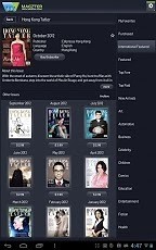 免費下載新聞APP|Magzter - Magazine Store app開箱文|APP開箱王