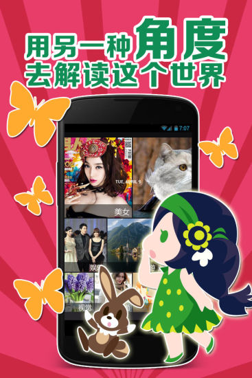 手机单机游戏下载大全中文版下载_免费手机单机游戏破解版
