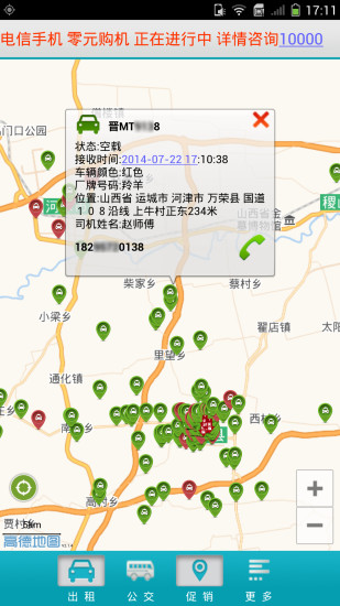 十六種不同性格：MBTI人格測驗- DestinyNet 命理網