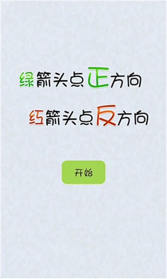 全民西遊官網_全民西遊攻略_全民西遊下載_禮包激活碼-琵琶網