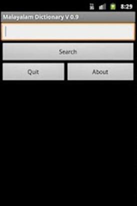 免費下載書籍APP|Malayalam Dictionary V 7.2 By Syamu Vellanad app開箱文|APP開箱王