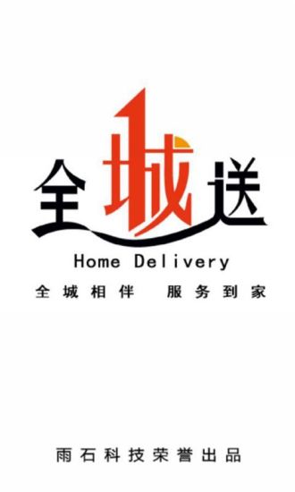 direct dial telephones什麽意思_direct dial telephones中文翻譯是 ...