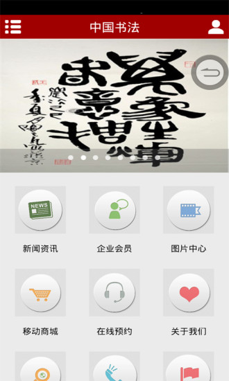 机器人爱冰淇淋|不限時間玩射擊App-APP試玩